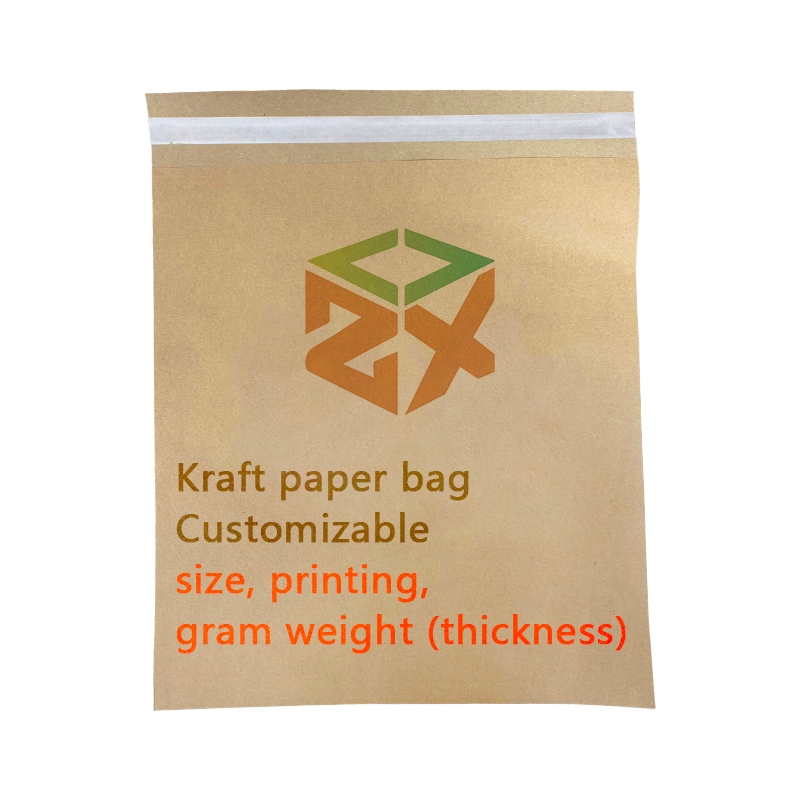 Pungi Kraft Paper Express